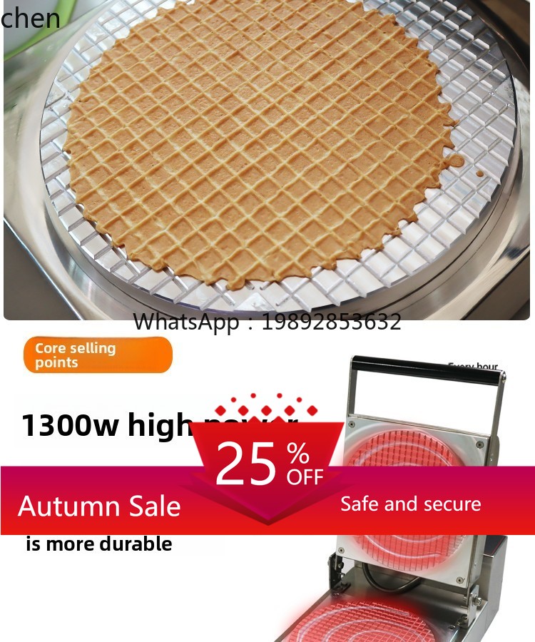 Waffle Cone Maker - Frühlingsrolle Maschine Kommerzielle Eistüte Maschine Garnelen
